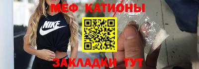 ешки Конаково