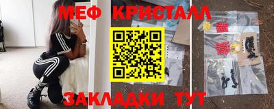 MDMA Premium VHQ Комсомольск-на-Амуре
