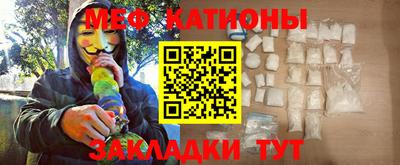 амф Коммунар