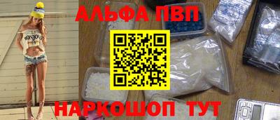 MDMA Premium VHQ Комсомольск-на-Амуре