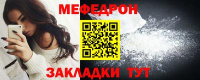 MDMA Premium VHQ Комсомольск-на-Амуре