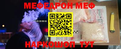 амф Коммунар