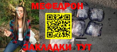 ешки Конаково