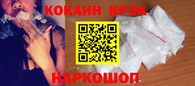 амф Коммунар