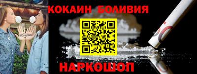 амф Коммунар