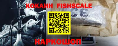 MDMA Premium VHQ Комсомольск-на-Амуре