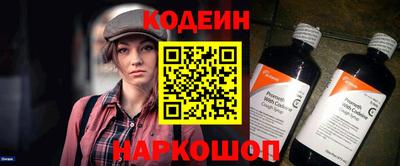 амф Коммунар