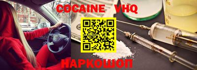 ешки Конаково