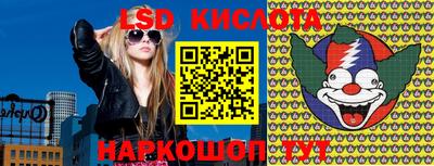 MDMA Premium VHQ Комсомольск-на-Амуре