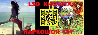 MDMA Premium VHQ Комсомольск-на-Амуре