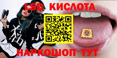 MDMA Premium VHQ Комсомольск-на-Амуре
