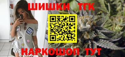амф Коммунар