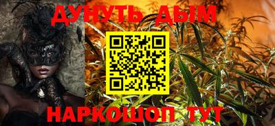 MDMA Premium VHQ Комсомольск-на-Амуре