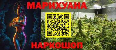 MDMA Premium VHQ Комсомольск-на-Амуре