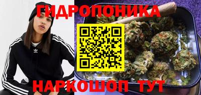 MDMA Premium VHQ Комсомольск-на-Амуре