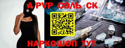 ешки Конаково