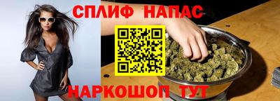 ешки Конаково