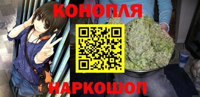 амф Коммунар
