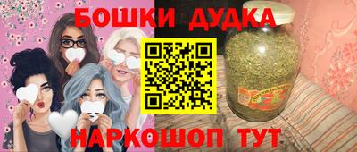 ешки Конаково
