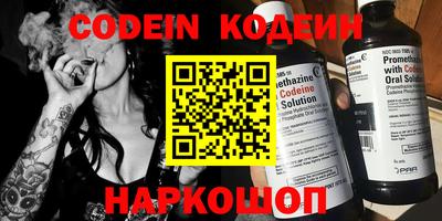 MDMA Premium VHQ Комсомольск-на-Амуре