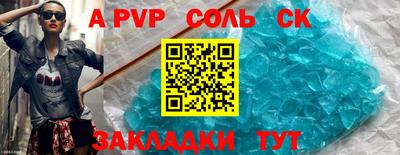 амф Коммунар