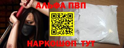 MDMA Premium VHQ Комсомольск-на-Амуре