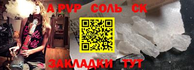 MDMA Premium VHQ Комсомольск-на-Амуре