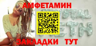 ешки Конаково