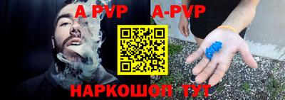 MDMA Premium VHQ Комсомольск-на-Амуре