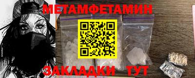 ешки Конаково