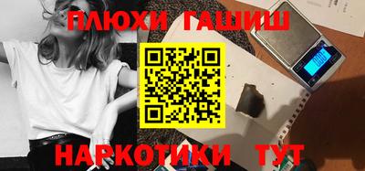 ешки Конаково