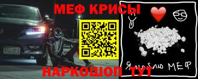 амф Коммунар